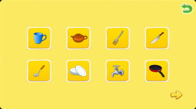 宝宝的奇妙发现之旅 点读日常用品，打开认知新世界