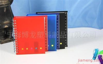 宁海博龙塑料制品加盟 打造品质日常用品新机遇